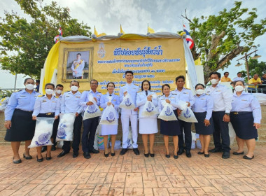 กิจกรรมเฉลิมพระเกียรติ พระบาทสมเด็จพระเจ้าอยู่หัว ... พารามิเตอร์รูปภาพ 21